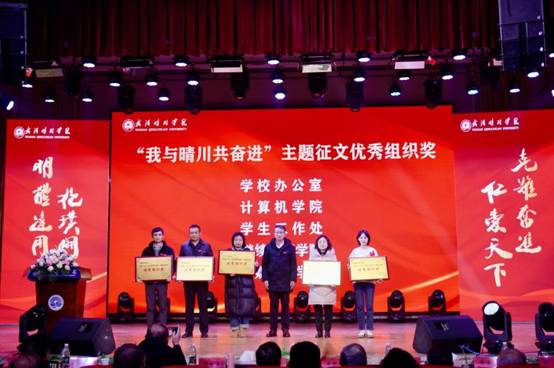 https://www.qcuwh.cn/__local/E/97/AB/249AC77784C706D0F4973FAB00C_EE0CA960_24DB4.jpg